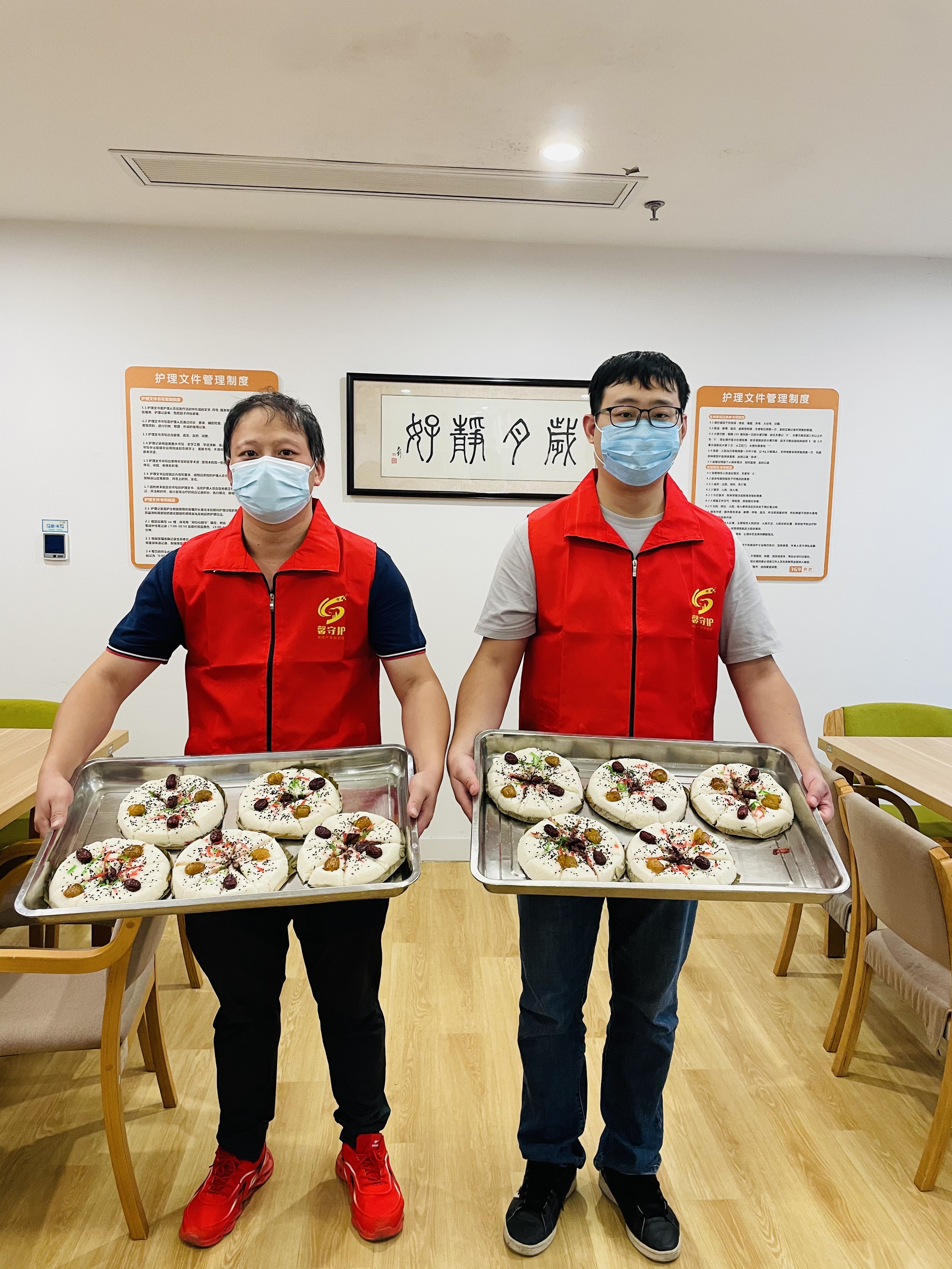 “關愛老人，情暖重陽” ——城工建設參加志愿者服務活動